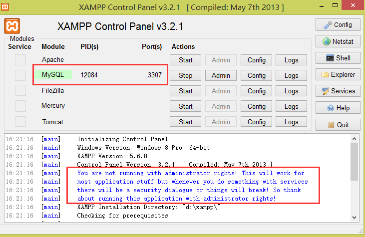 XAMPP启动MySQL报错