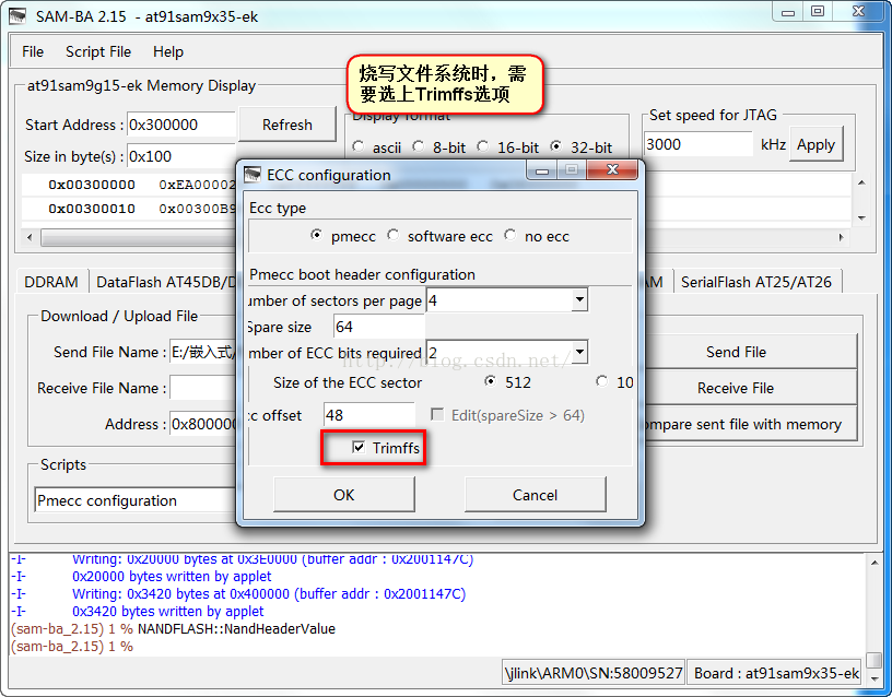 基于AT91SAM9X35EK的嵌入式Linux+UBI根文件系统移植成功
