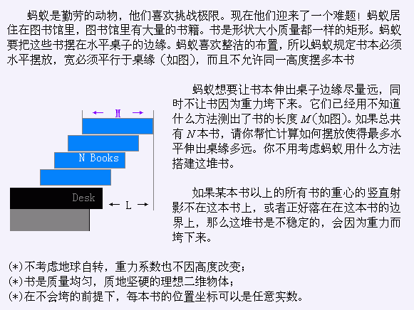 這裡寫圖片描述