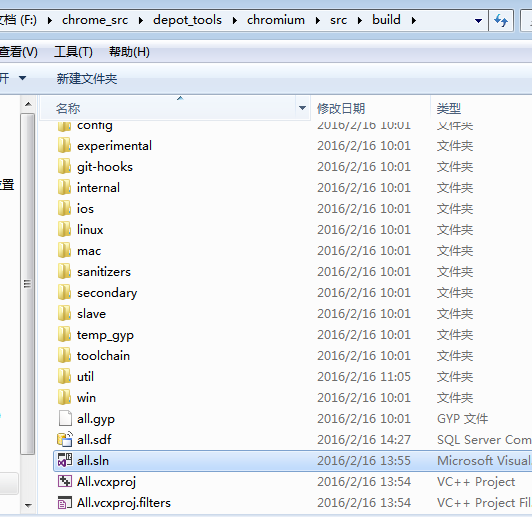 
			
				windows下载chrome源码并且生成sln工程			
