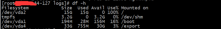 linux 查看磁盘空间占用情况