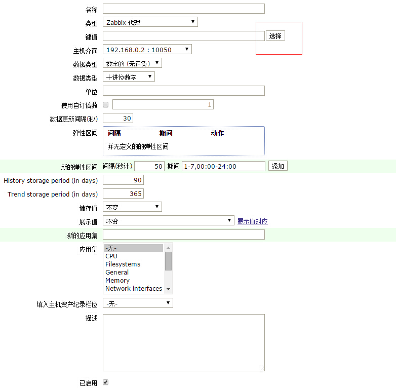 这里写图片描述