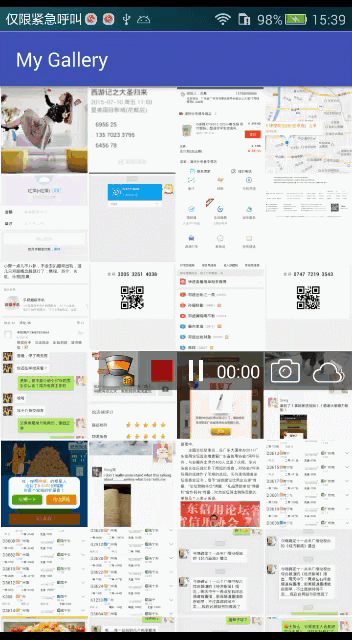 效果图