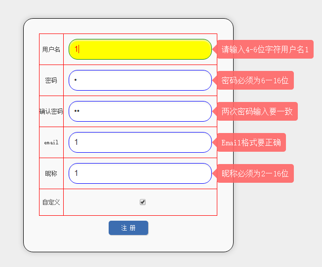 這裡寫圖片描述