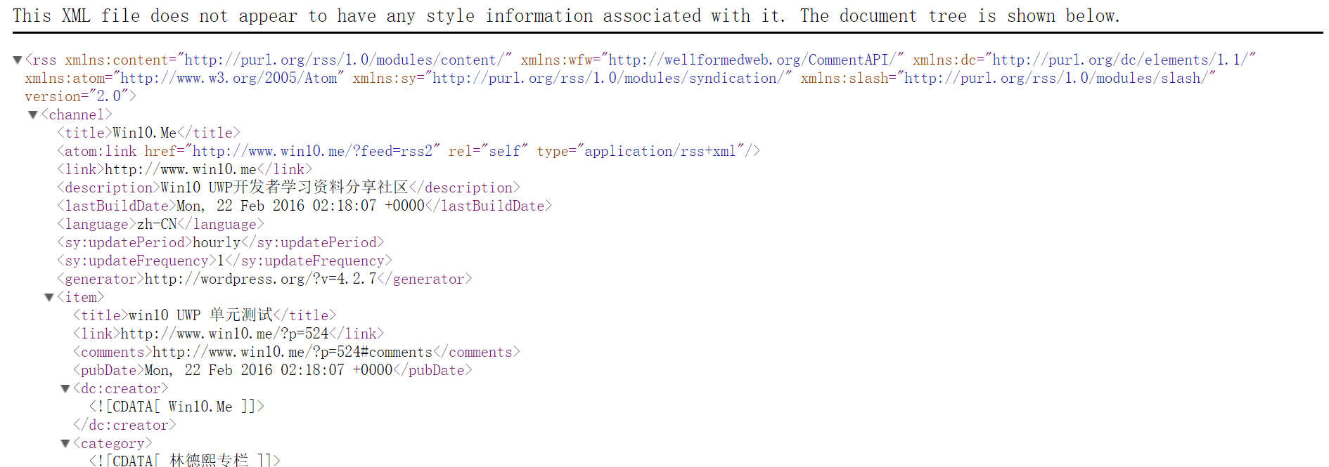 Rss xml. This XML file does not appear to have any Style information associated with it. The document Tree is shown below.. Ed with it. The document Tree is shown below. <SCPD xmlns="Urn:schemas-UPNP-org:service-1-0".