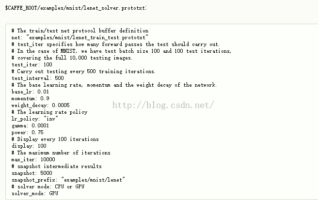 Caffe训练过程：test_iter test_interval等概念