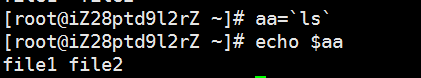Linux笔记（16）——通配符与其他特殊符号