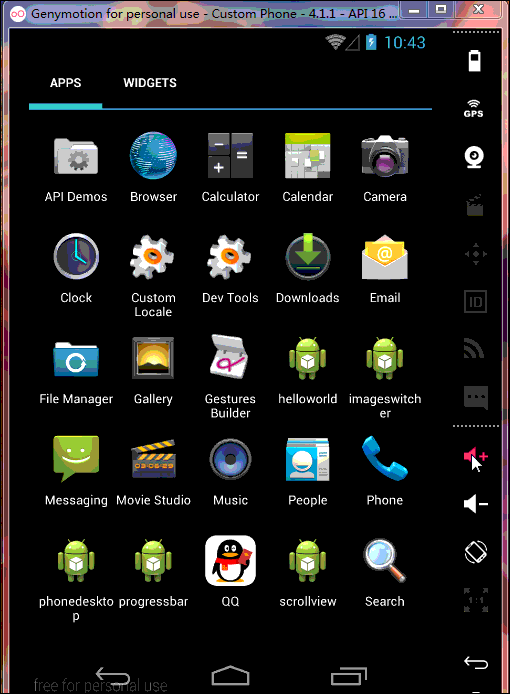 android:使用gallery和imageSwitch制作可左右循环滑动的图片浏览器