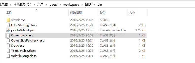 
			
				如何查看一个java对象的大小			