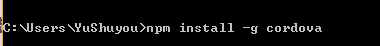 cordova安装命令