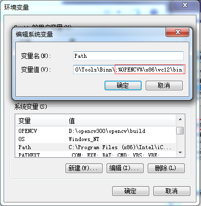 添加Path变量