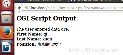 ubuntu14.04 apache2 CGI 入门实战