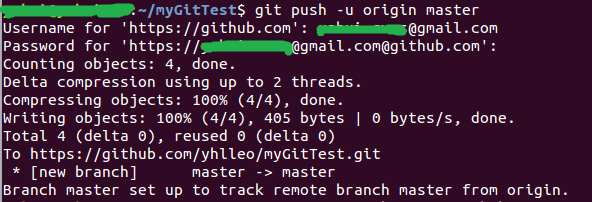 git commit