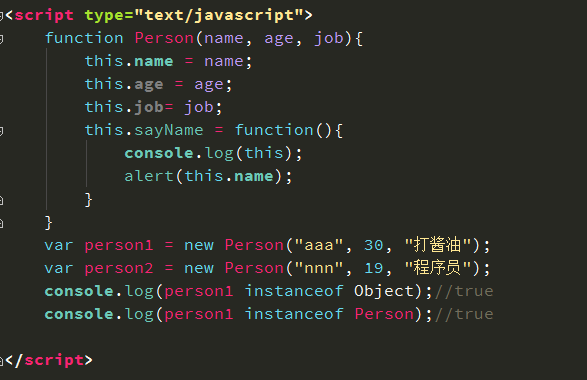 这里写图片描写叙述