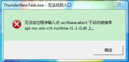 WIN7安装MongoDB3.4.17和4.0