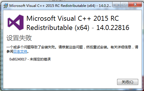 VC redit.exe 設定失敗