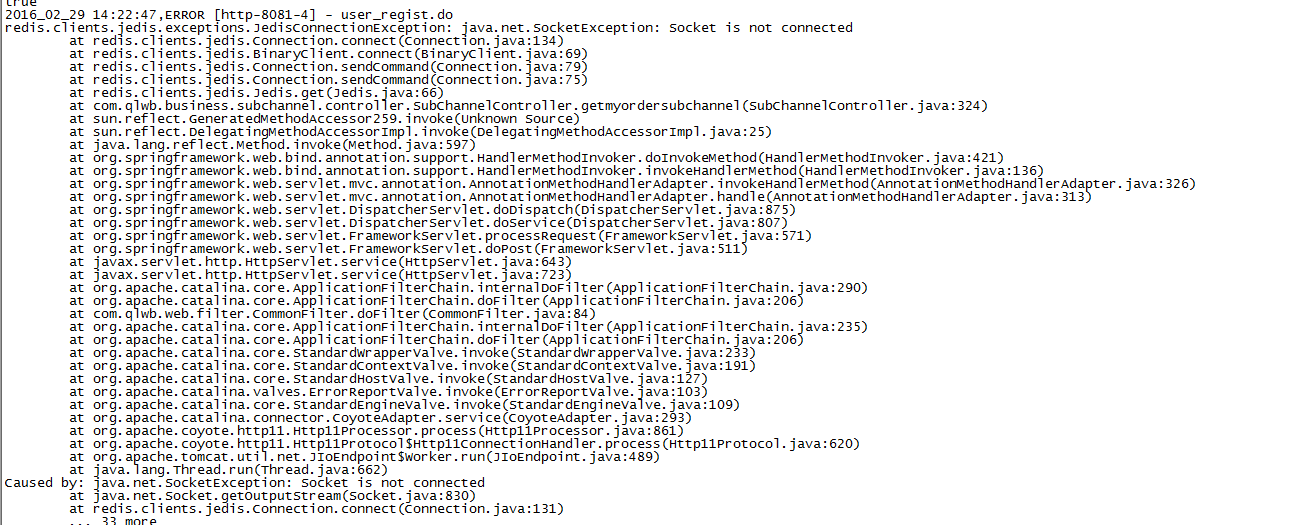 redis.clients.jedis.exceptions.JedisConnectionException: java.net.SocketException: Socket is not connected