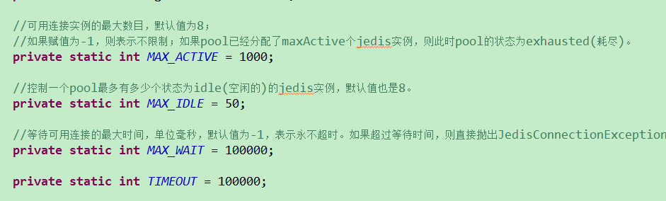 tomcat调优方案Maximum number of threads (200) created for connector with address null and port 8091...