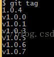 git tag