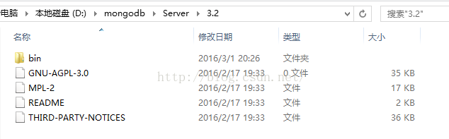 MongoDB学习—（1）安装时出现The default storage engine 'wiredTiger' is not available问题解决