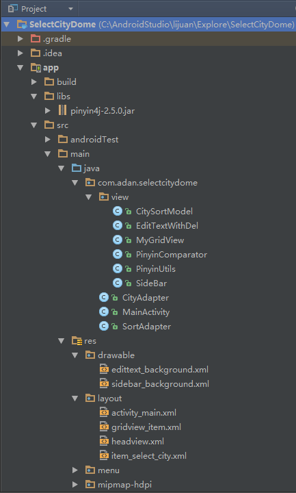 这里写图片描述