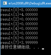 离散傅里叶变换-DFT（FFT基础）[通俗易懂]