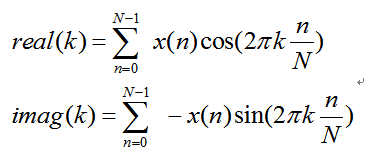 离散傅里叶变换-DFT（FFT基础）[通俗易懂]