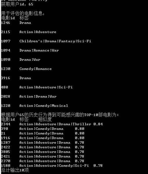 這裡寫圖片描述