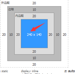 效果2
