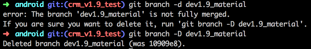 img_git_delete_branch