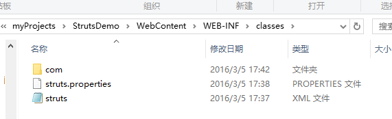 WEB-INF