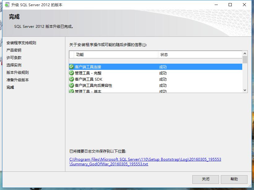这里写图片描述