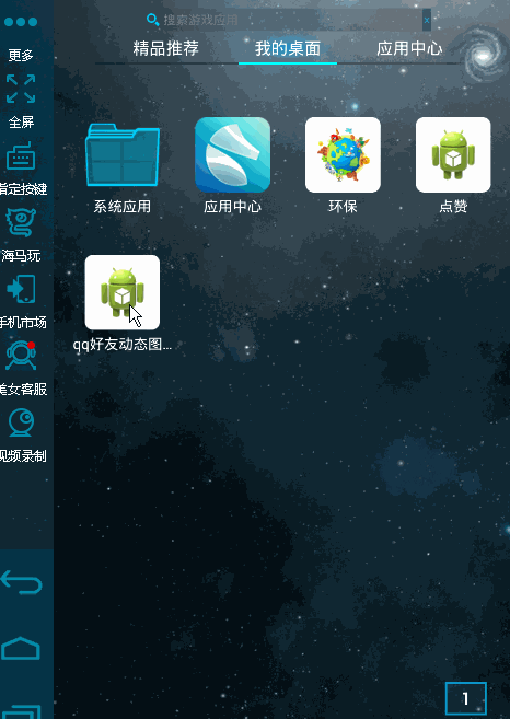 这里写图片描写叙述