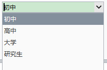 项目--Combobox使用小结
