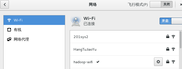 iwlwifi 6000g2a 6 ucode debian