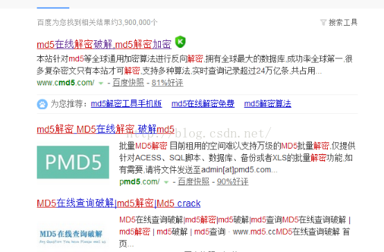 
			
				PHP数据加密技术之一---MD5()和Sha1()加密			