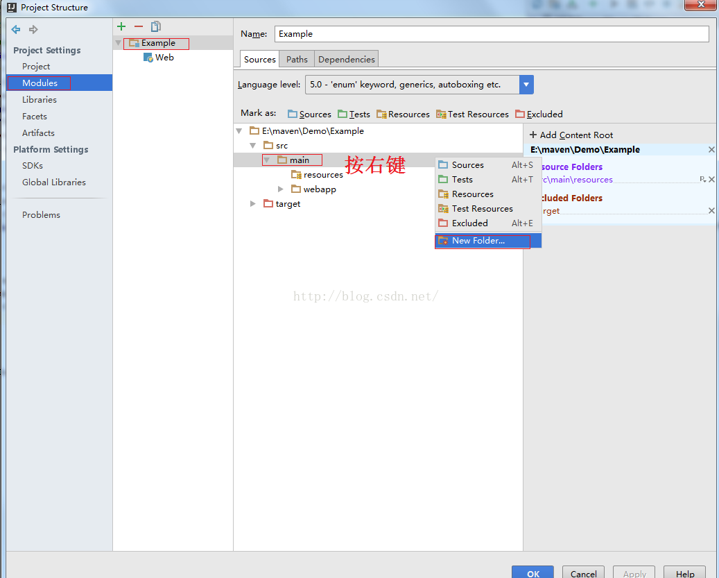 Java web client. Project structure в INTELLIJ idea. Структура проекта java. Resources folder java. Java web app structure.