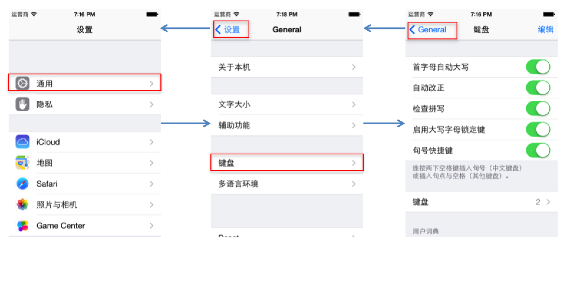 这里写图片描述