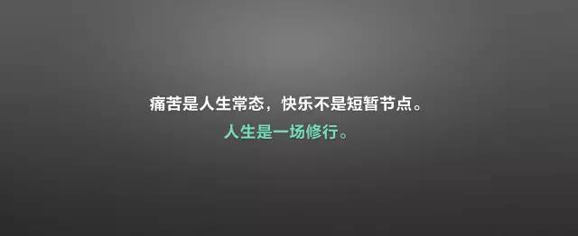 你什么都没错，只是太老了。