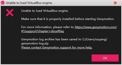 Genymotion Unable to load VirtualBox engine