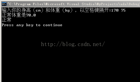 第二周第二项目——拿胖子说事