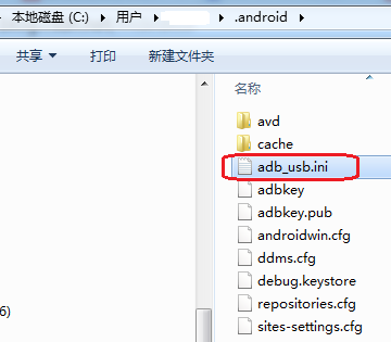 adb devices无设备列表