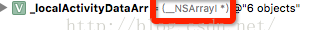
			
				-[__NSArrayI removeAllObjects]: unrecognized selector sent to instance 0x7fa8dc830110			