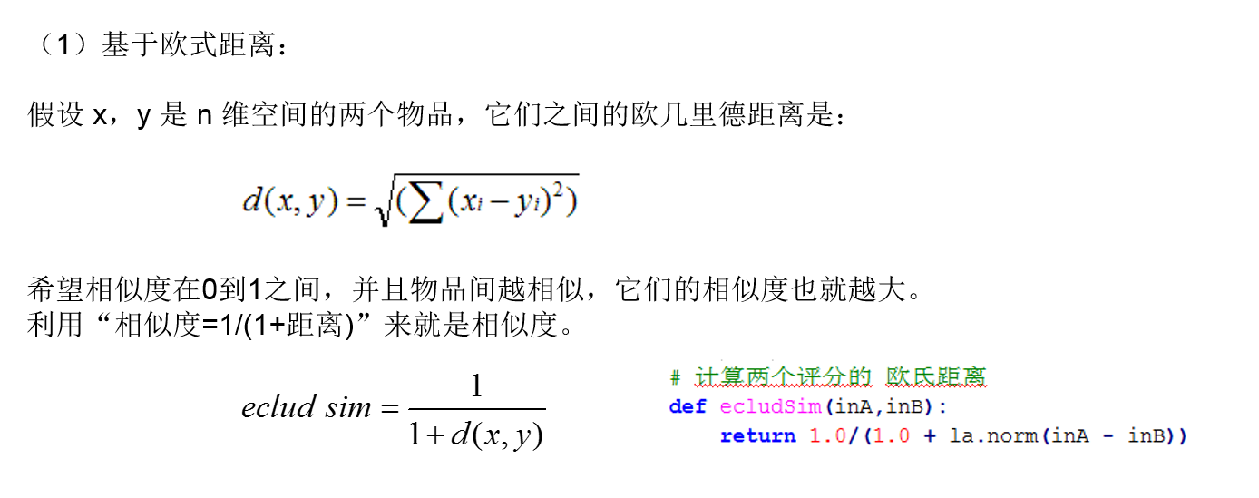 这里写图片描写叙述