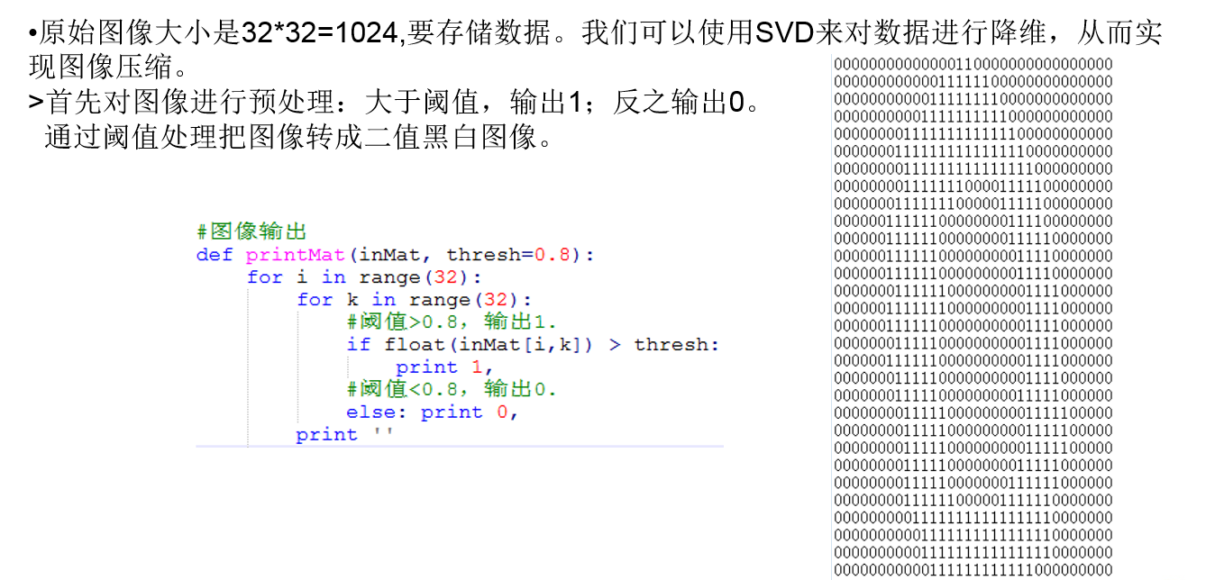 这里写图片描写叙述