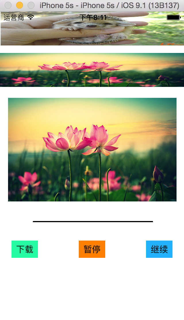 这里写图片描述