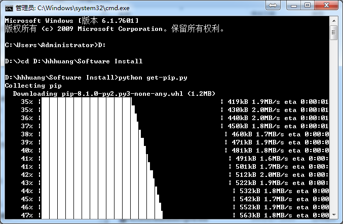 安装get-pip.py