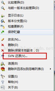 git中如何取消忽略文件