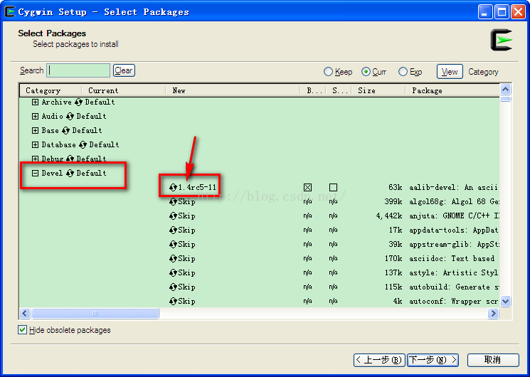 安装Cygwin