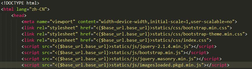 CI框架整合Smarty模板时包含css，js文件的解决方法